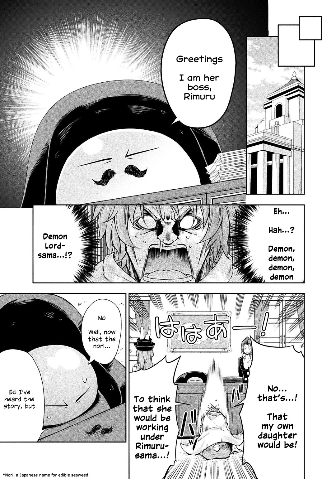 Tensei shitara slime datta ken: the ways of strolling in the demon country Chapter 34 page 15 - Chapter 34: Rabbitman Village ☆ 3 Stars!!