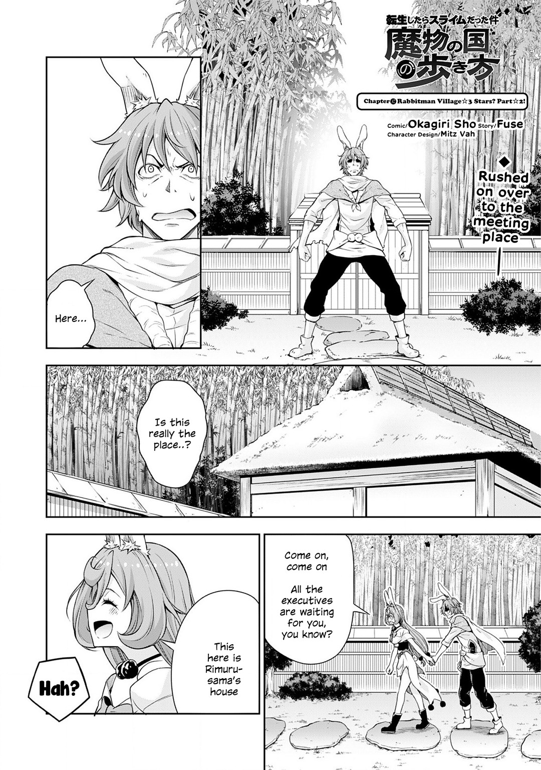 Tensei shitara slime datta ken: the ways of strolling in the demon country Chapter 35 page 2 - Chapter 35: Rabbitman Village ☆ 3 Stars? Part ☆ 2!