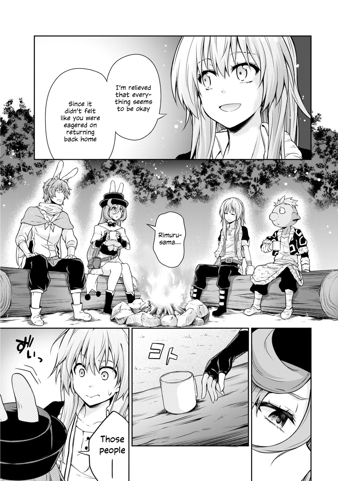 Tensei shitara slime datta ken: the ways of strolling in the demon country Chapter 36 page 17 - Chapter 36: Rabbitman Village ☆ 3 Stars? Part ☆ 3!