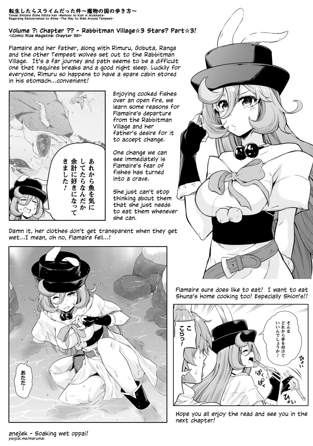Tensei shitara slime datta ken: the ways of strolling in the demon country Chapter 36 page 23 - Chapter 36: Rabbitman Village ☆ 3 Stars? Part ☆ 3!