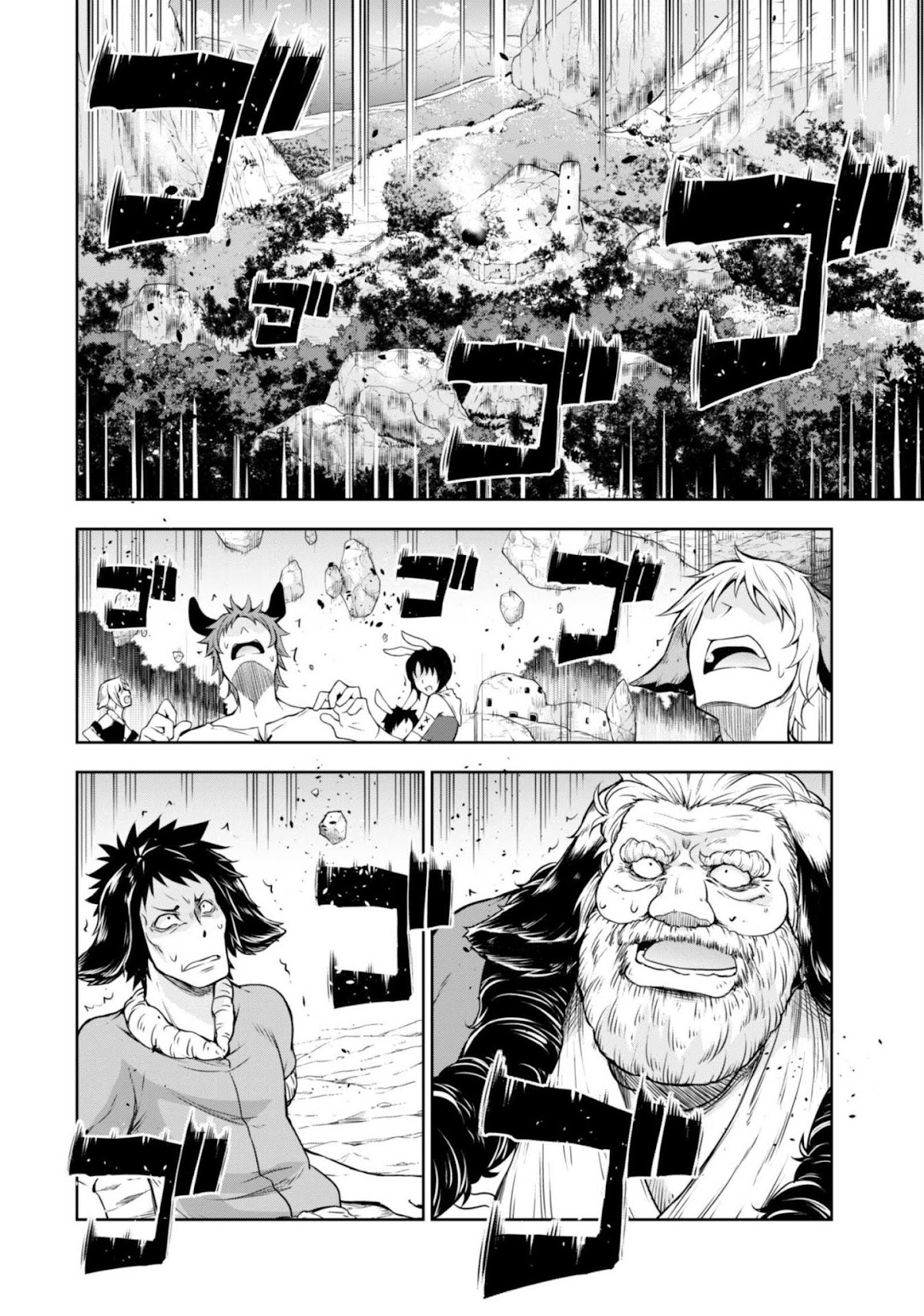 Tensei shitara slime datta ken: the ways of strolling in the demon country Chapter 38 page 20 - Chapter 38: Rabbitman Village ☆ 3 Stars? Part ☆ 5!