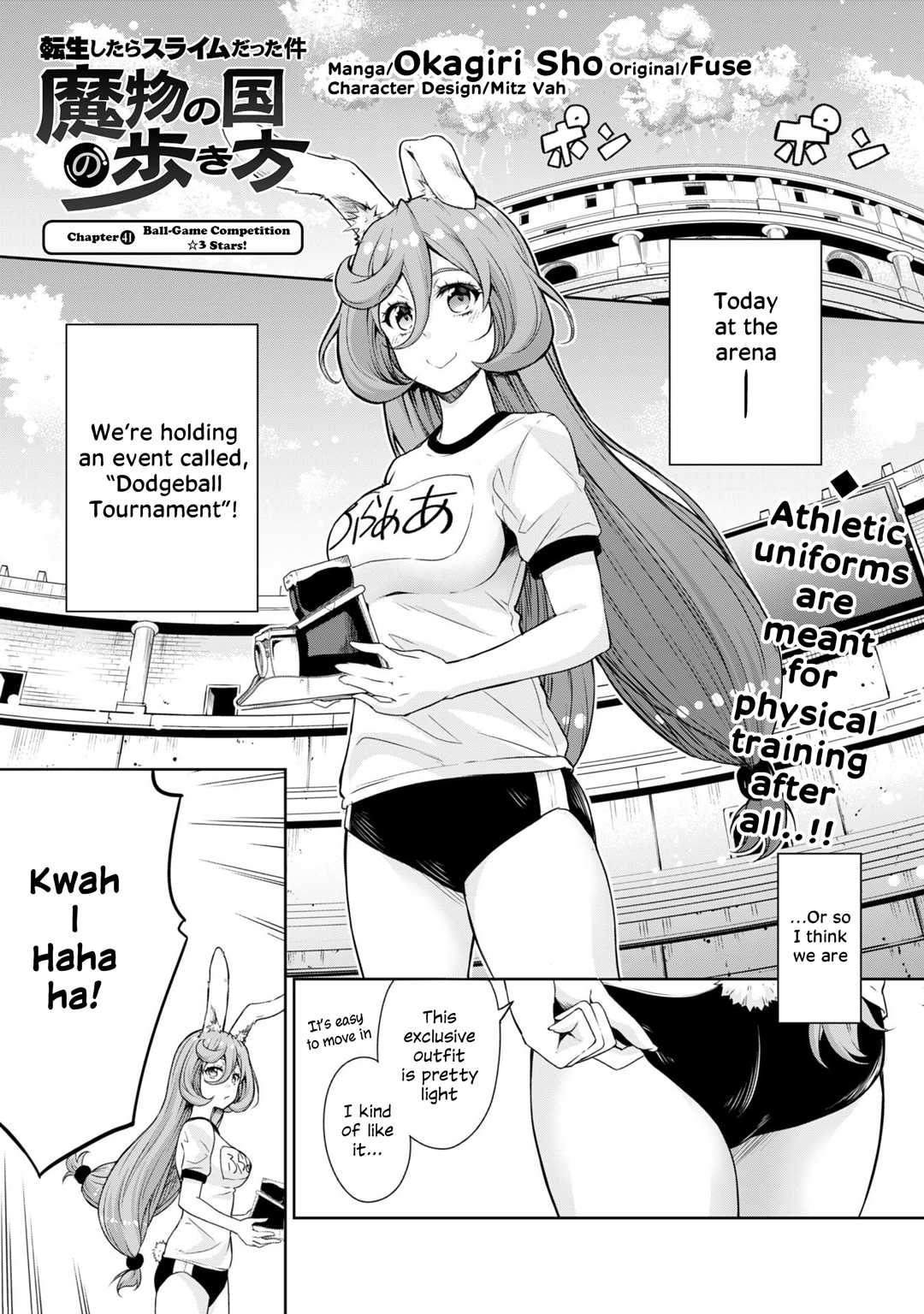 Tensei shitara slime datta ken: the ways of strolling in the demon country Chapter 39 page 1 - Chapter 39: Ball-Game Competition ☆ 3 Stars!
