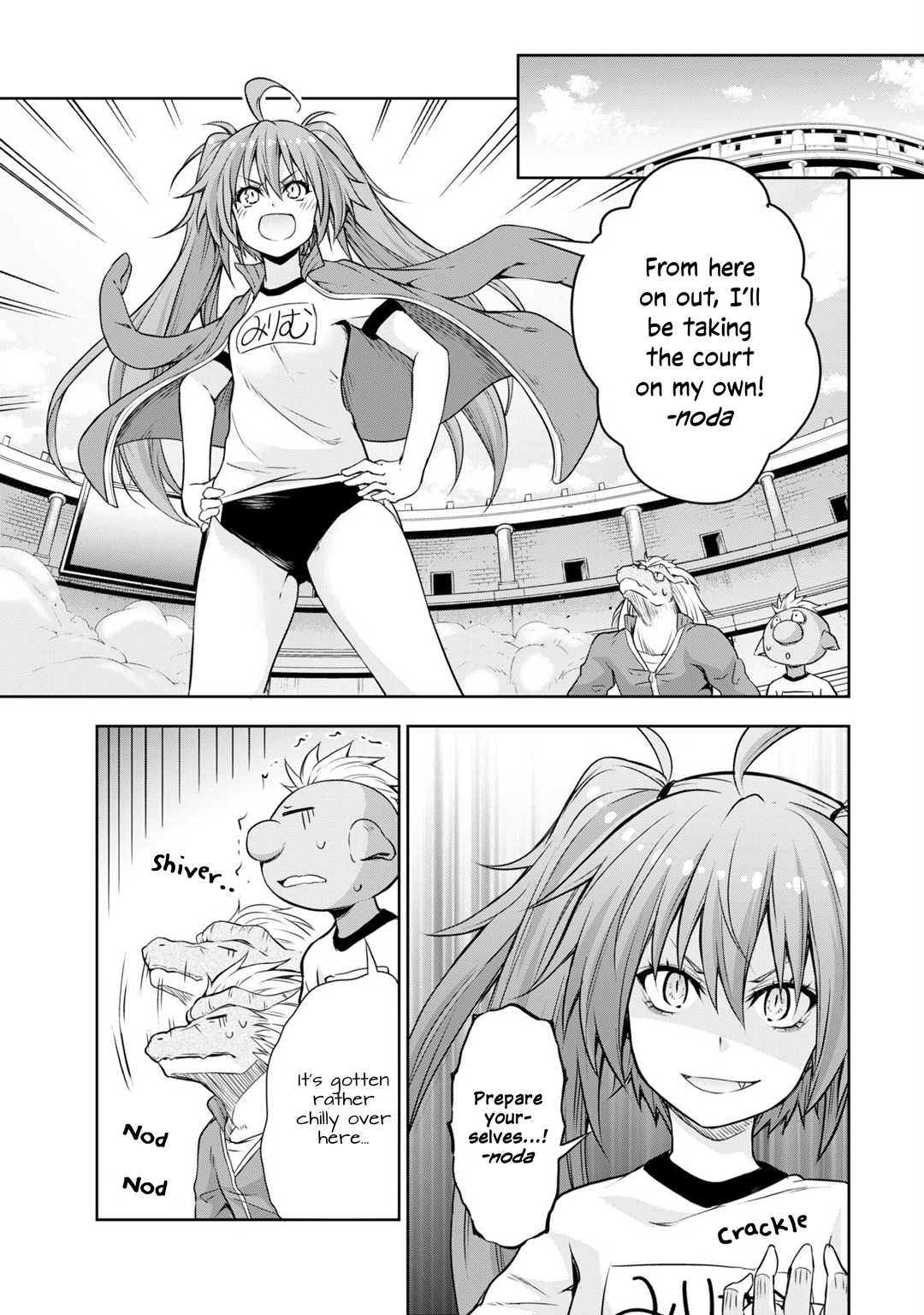 Tensei shitara slime datta ken: the ways of strolling in the demon country Chapter 39 page 11 - Chapter 39: Ball-Game Competition ☆ 3 Stars!