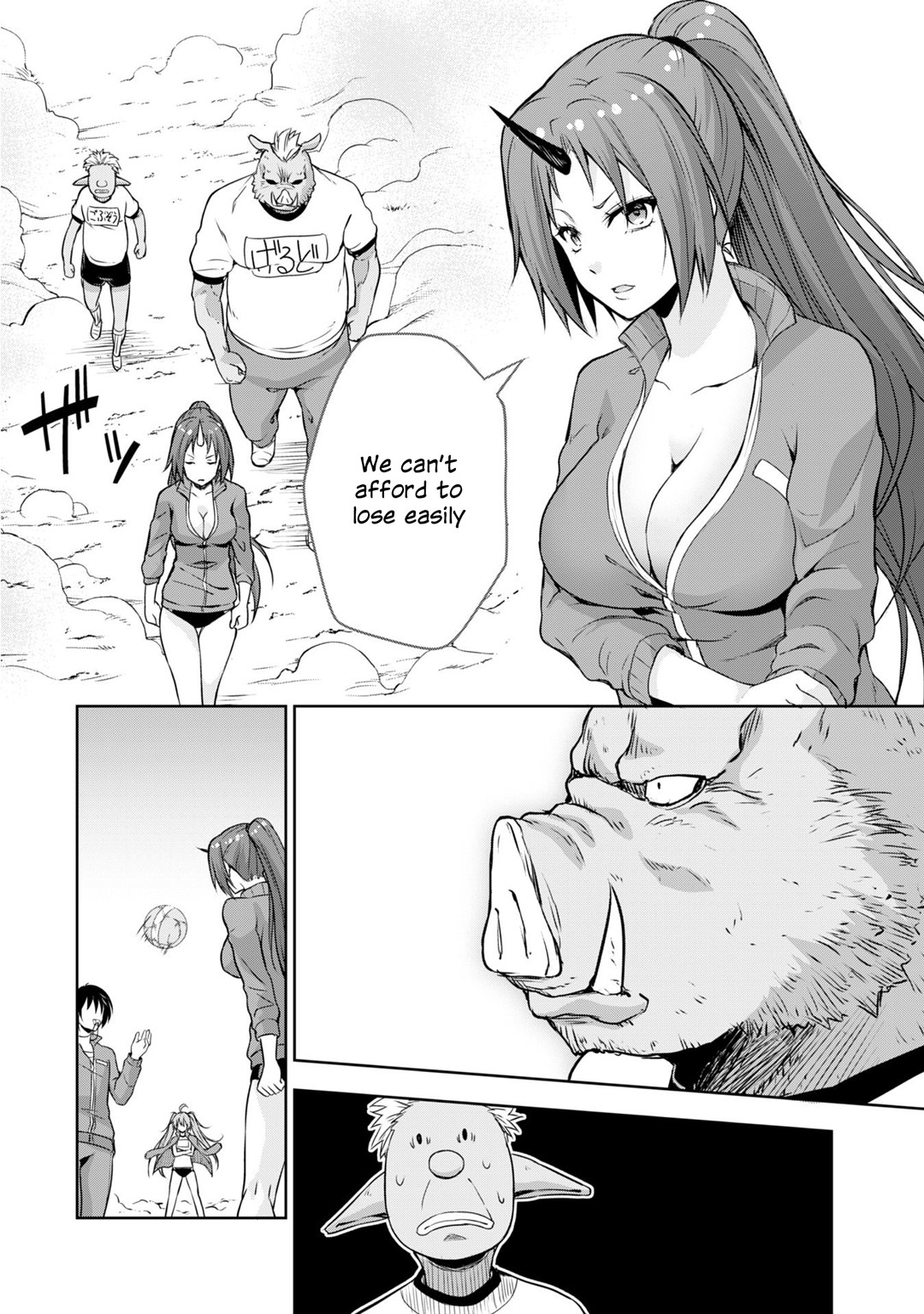 Tensei shitara slime datta ken: the ways of strolling in the demon country Chapter 39 page 12 - Chapter 39: Ball-Game Competition ☆ 3 Stars!