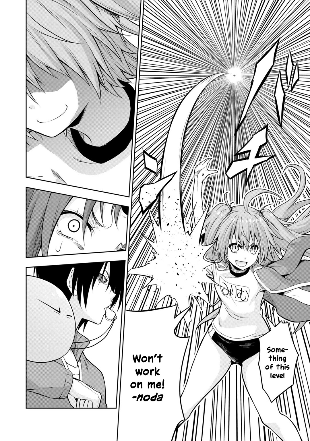 Tensei shitara slime datta ken: the ways of strolling in the demon country Chapter 39 page 14 - Chapter 39: Ball-Game Competition ☆ 3 Stars!