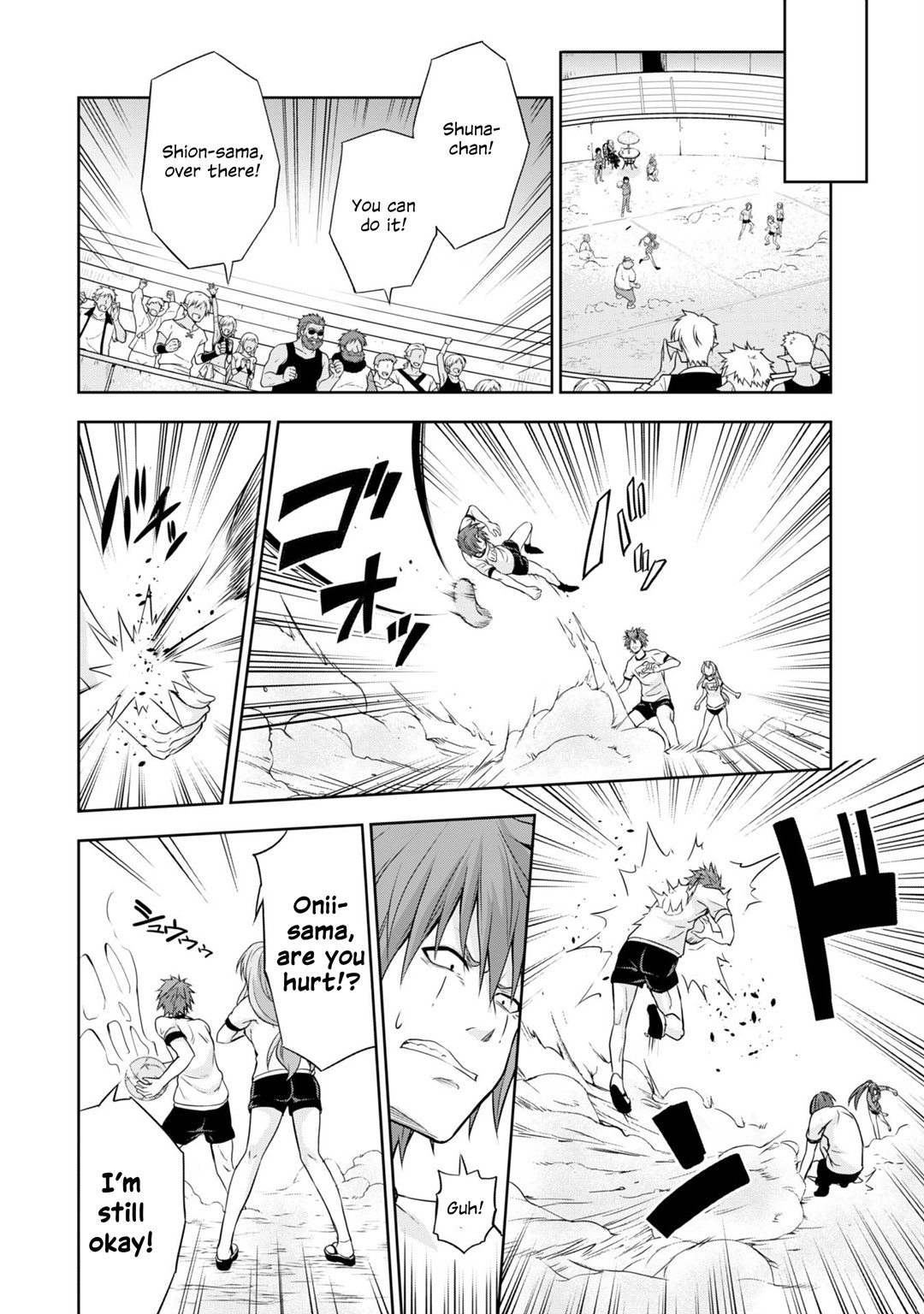 Tensei shitara slime datta ken: the ways of strolling in the demon country Chapter 39 page 16 - Chapter 39: Ball-Game Competition ☆ 3 Stars!