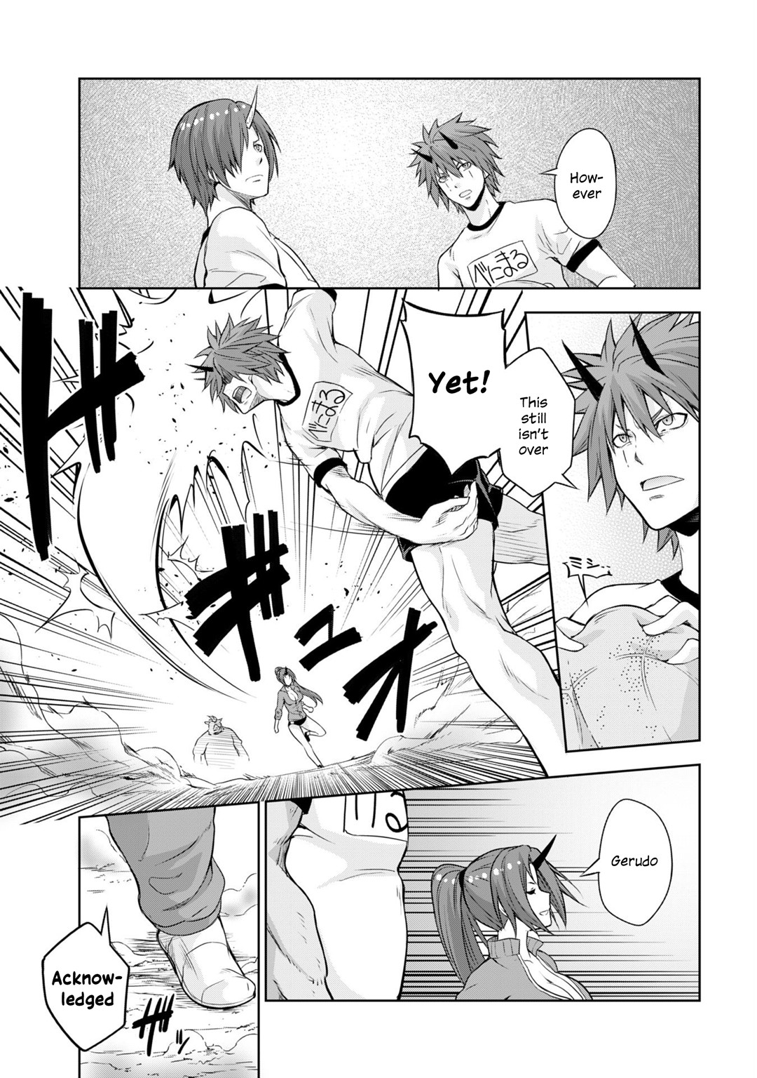Tensei shitara slime datta ken: the ways of strolling in the demon country Chapter 39 page 17 - Chapter 39: Ball-Game Competition ☆ 3 Stars!