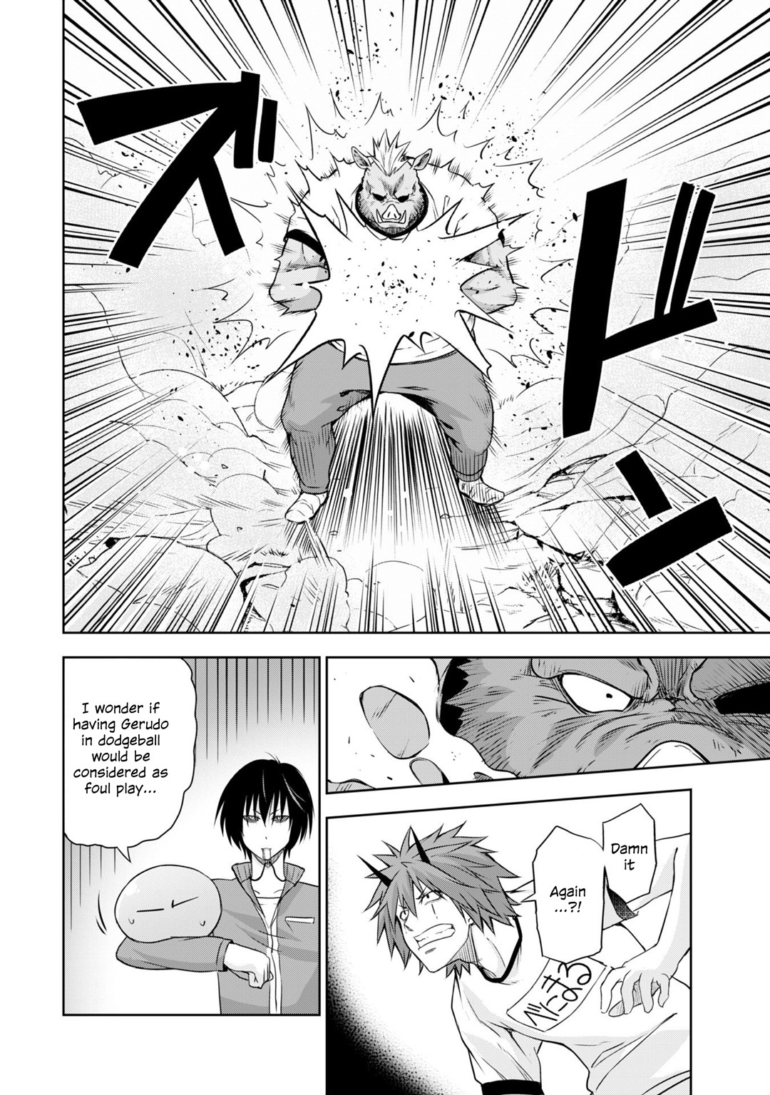 Tensei shitara slime datta ken: the ways of strolling in the demon country Chapter 39 page 18 - Chapter 39: Ball-Game Competition ☆ 3 Stars!