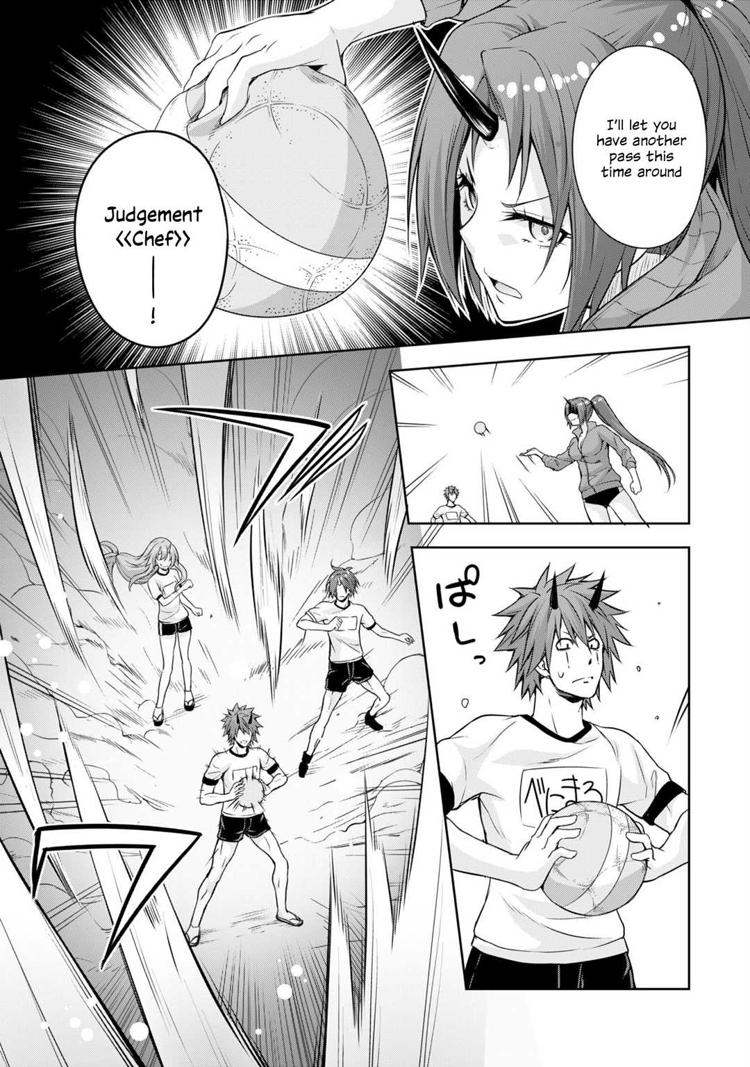 Tensei shitara slime datta ken: the ways of strolling in the demon country Chapter 39 page 19 - Chapter 39: Ball-Game Competition ☆ 3 Stars!