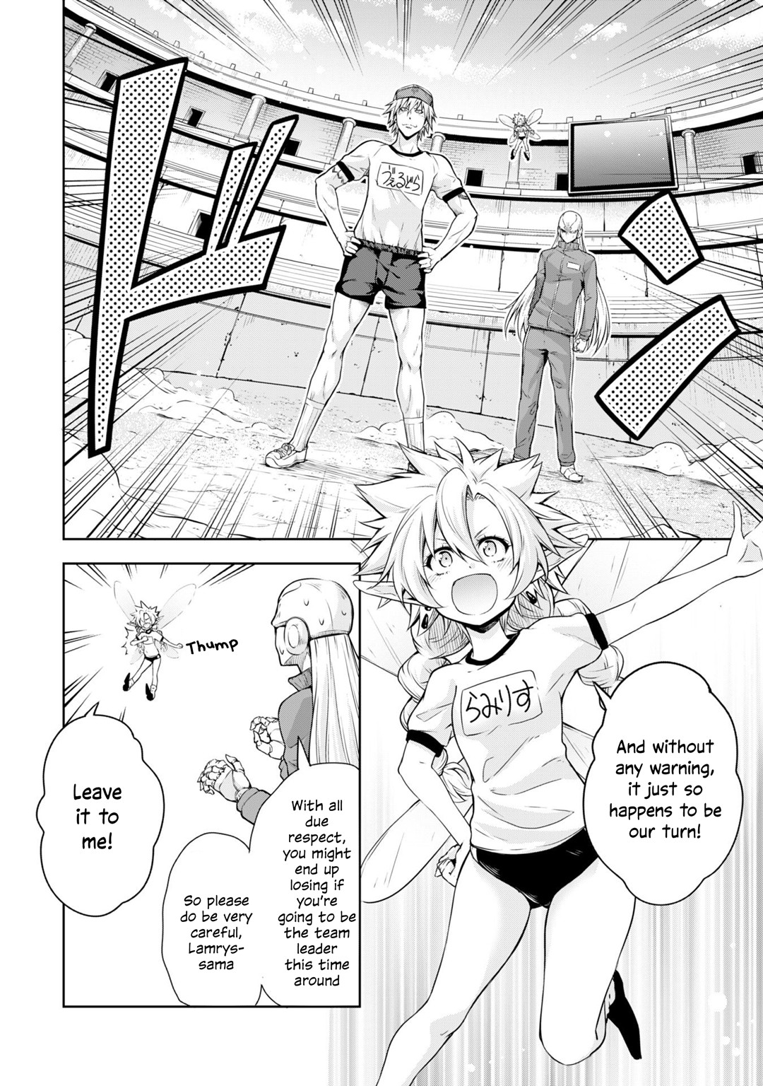 Tensei shitara slime datta ken: the ways of strolling in the demon country Chapter 39 page 2 - Chapter 39: Ball-Game Competition ☆ 3 Stars!