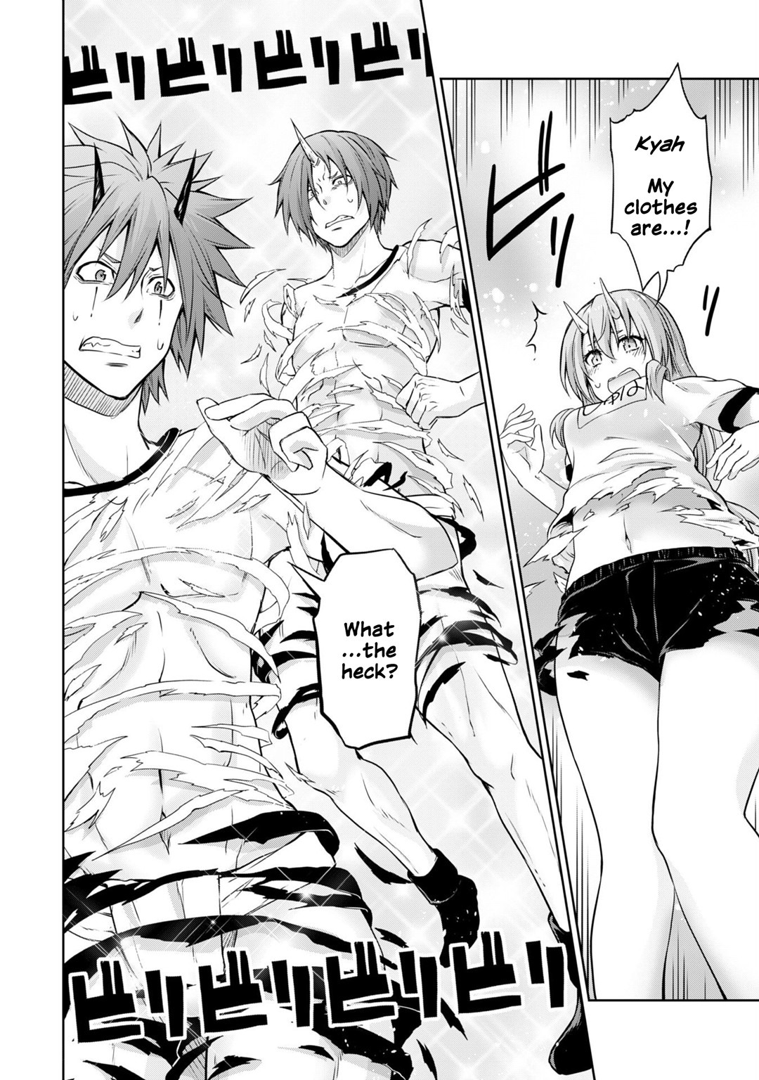 Tensei shitara slime datta ken: the ways of strolling in the demon country Chapter 39 page 20 - Chapter 39: Ball-Game Competition ☆ 3 Stars!