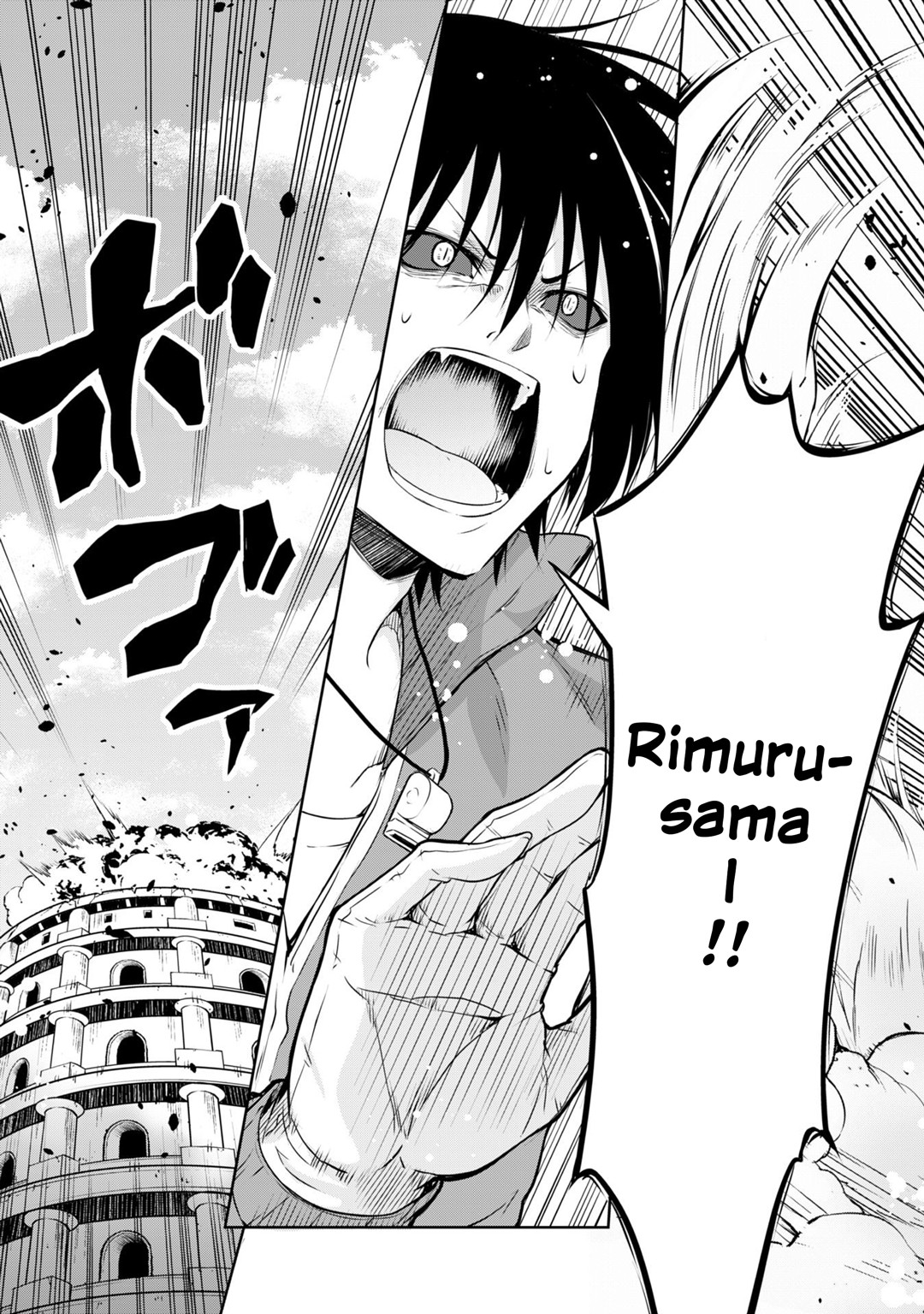 Tensei shitara slime datta ken: the ways of strolling in the demon country Chapter 39 page 25 - Chapter 39: Ball-Game Competition ☆ 3 Stars!