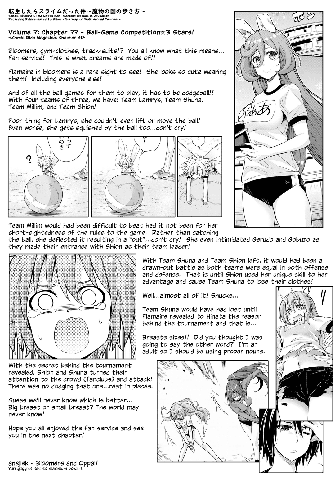 Tensei shitara slime datta ken: the ways of strolling in the demon country Chapter 39 page 27 - Chapter 39: Ball-Game Competition ☆ 3 Stars!