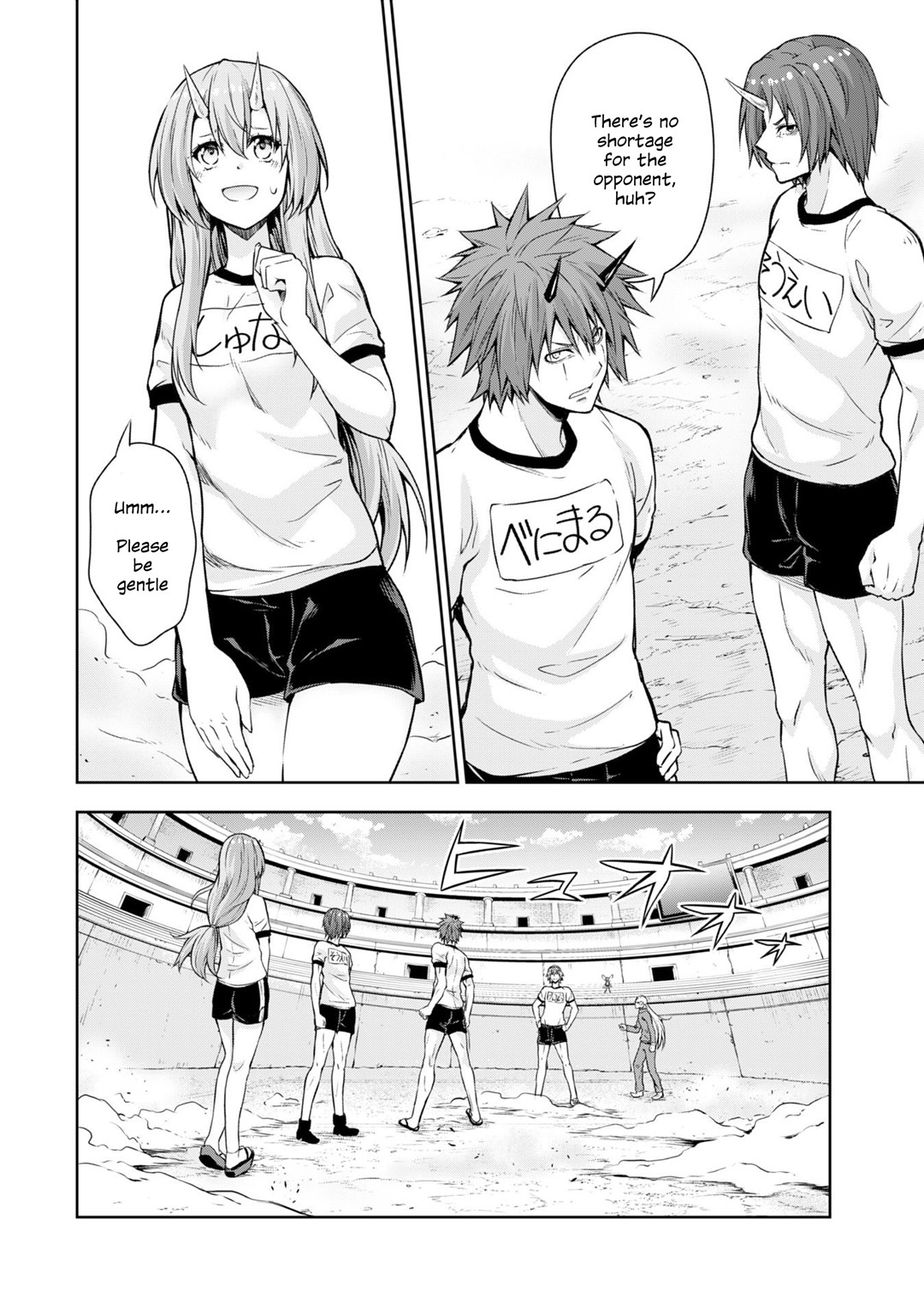 Tensei shitara slime datta ken: the ways of strolling in the demon country Chapter 39 page 4 - Chapter 39: Ball-Game Competition ☆ 3 Stars!