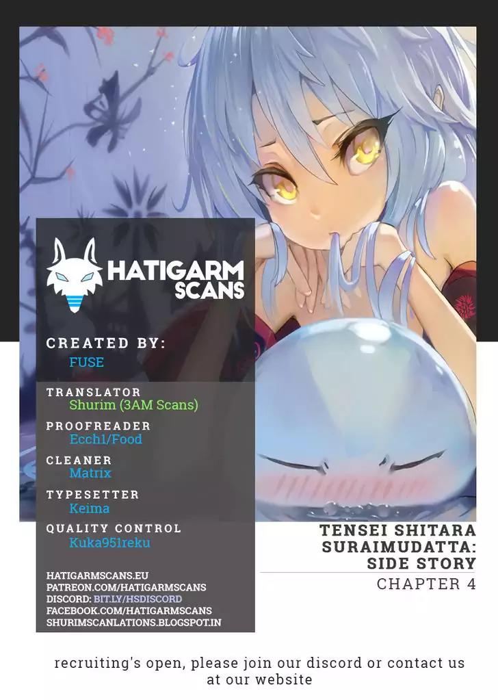 Tensei shitara slime datta ken: the ways of strolling in the demon country Chapter 4 page 1 - Chapter 4