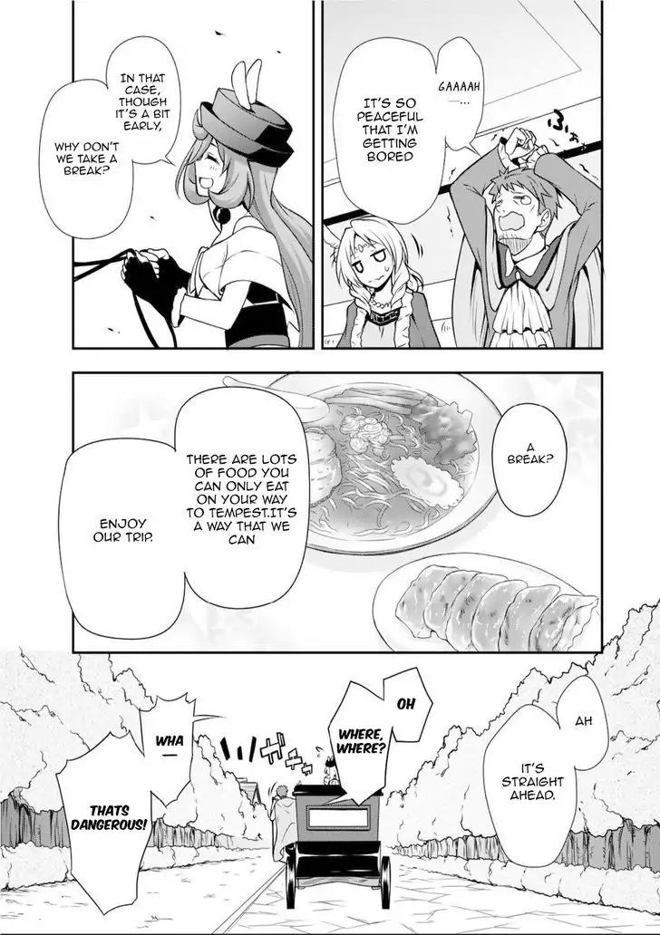 Tensei shitara slime datta ken: the ways of strolling in the demon country Chapter 4 page 14 - Chapter 4