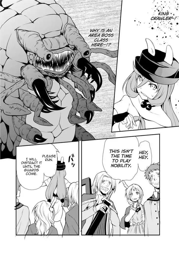 Tensei shitara slime datta ken: the ways of strolling in the demon country Chapter 4 page 21 - Chapter 4