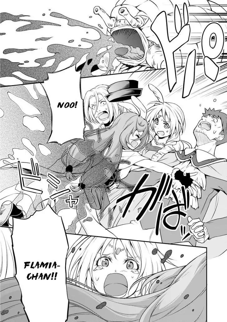 Tensei shitara slime datta ken: the ways of strolling in the demon country Chapter 4 page 26 - Chapter 4