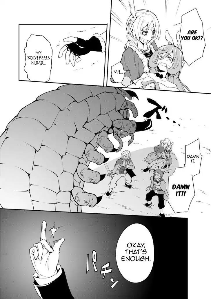 Tensei shitara slime datta ken: the ways of strolling in the demon country Chapter 4 page 27 - Chapter 4