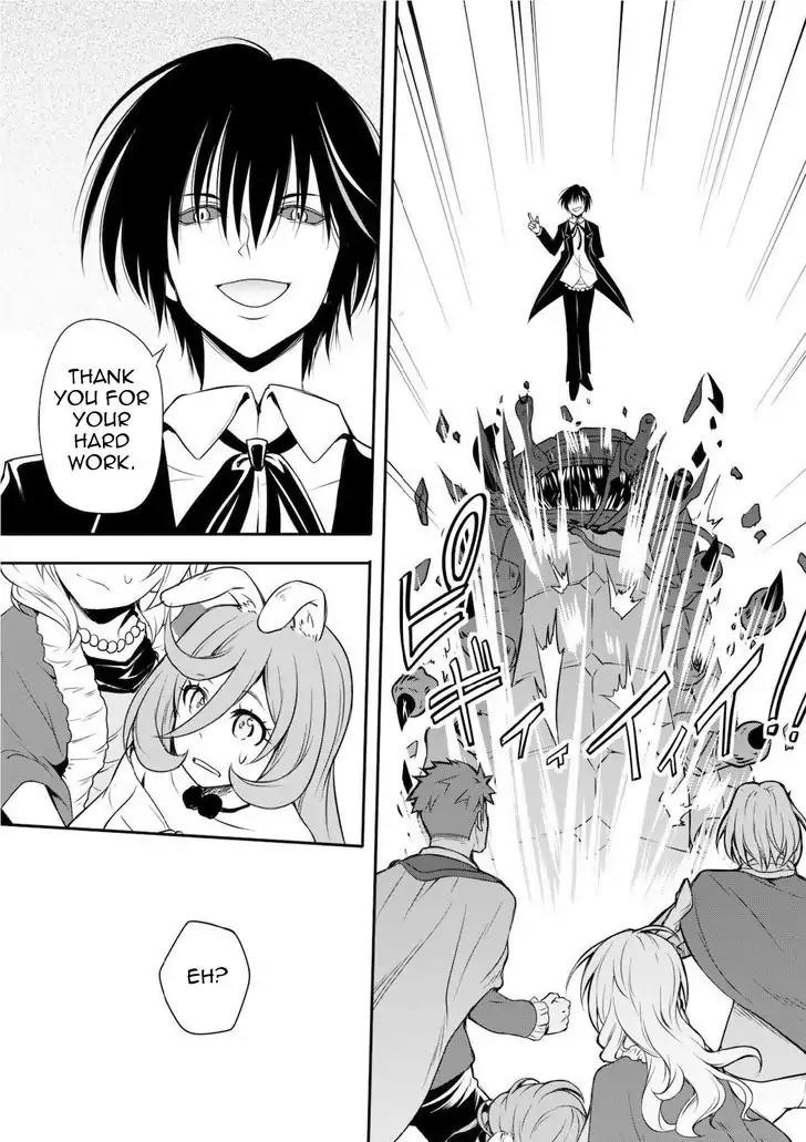 Tensei shitara slime datta ken: the ways of strolling in the demon country Chapter 4 page 28 - Chapter 4
