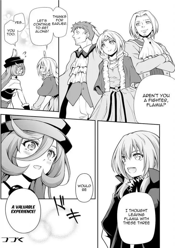 Tensei shitara slime datta ken: the ways of strolling in the demon country Chapter 4 page 31 - Chapter 4