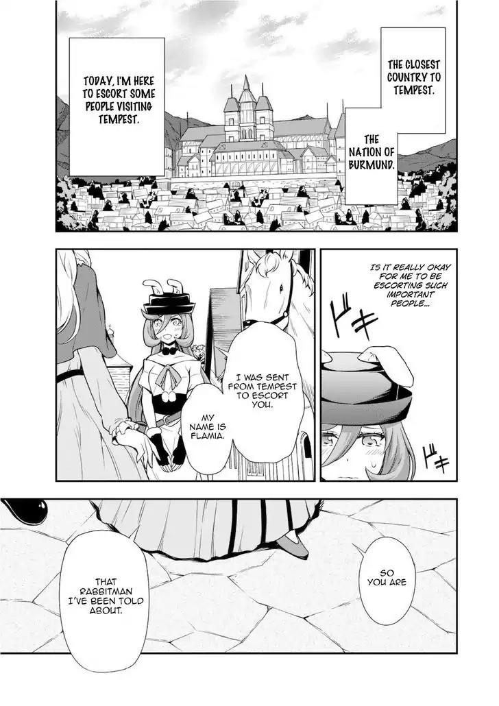 Tensei shitara slime datta ken: the ways of strolling in the demon country Chapter 4 page 8 - Chapter 4