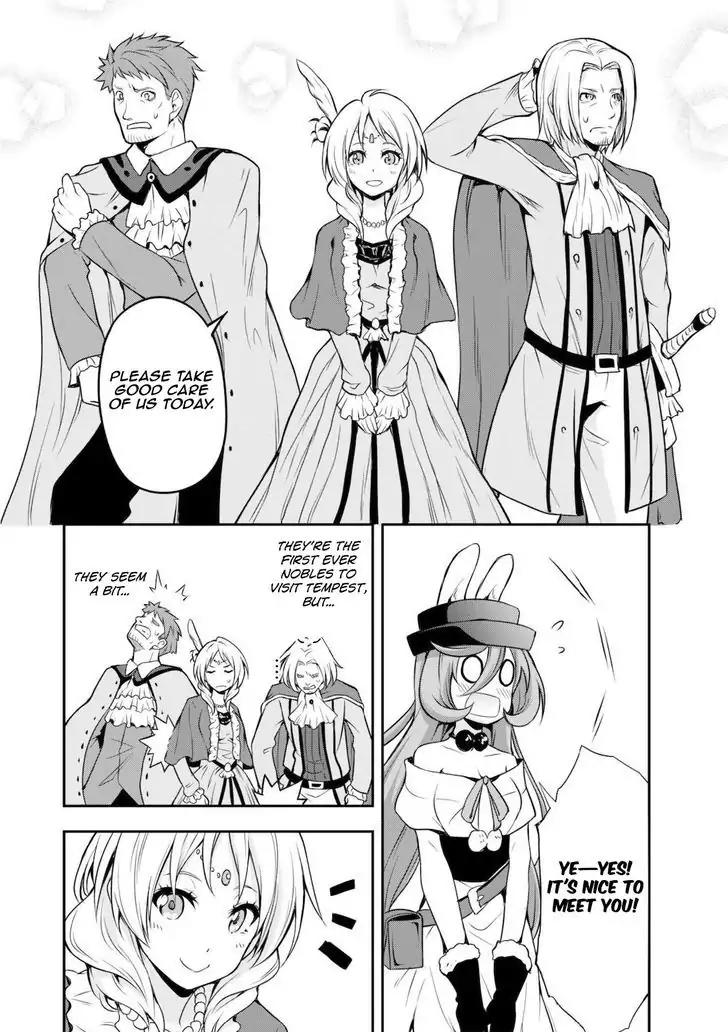 Tensei shitara slime datta ken: the ways of strolling in the demon country Chapter 4 page 9 - Chapter 4