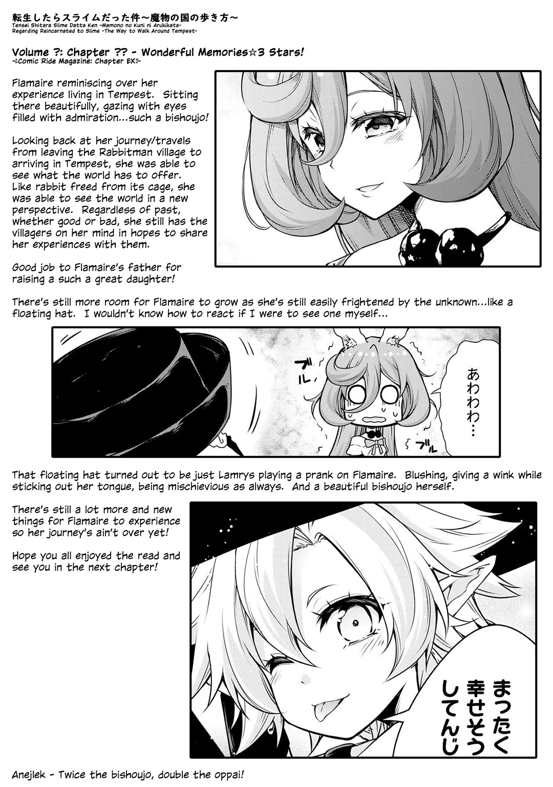 Tensei shitara slime datta ken: the ways of strolling in the demon country Chapter 40.5 page 5 - Chapter 40.5: Wonderful Memories ☆ 3 Stars!