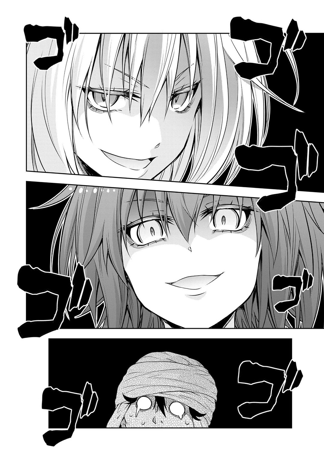 Tensei shitara slime datta ken: the ways of strolling in the demon country Chapter 40 page 14 - Chapter 40: Crime Prevention ☆ 3 Stars!