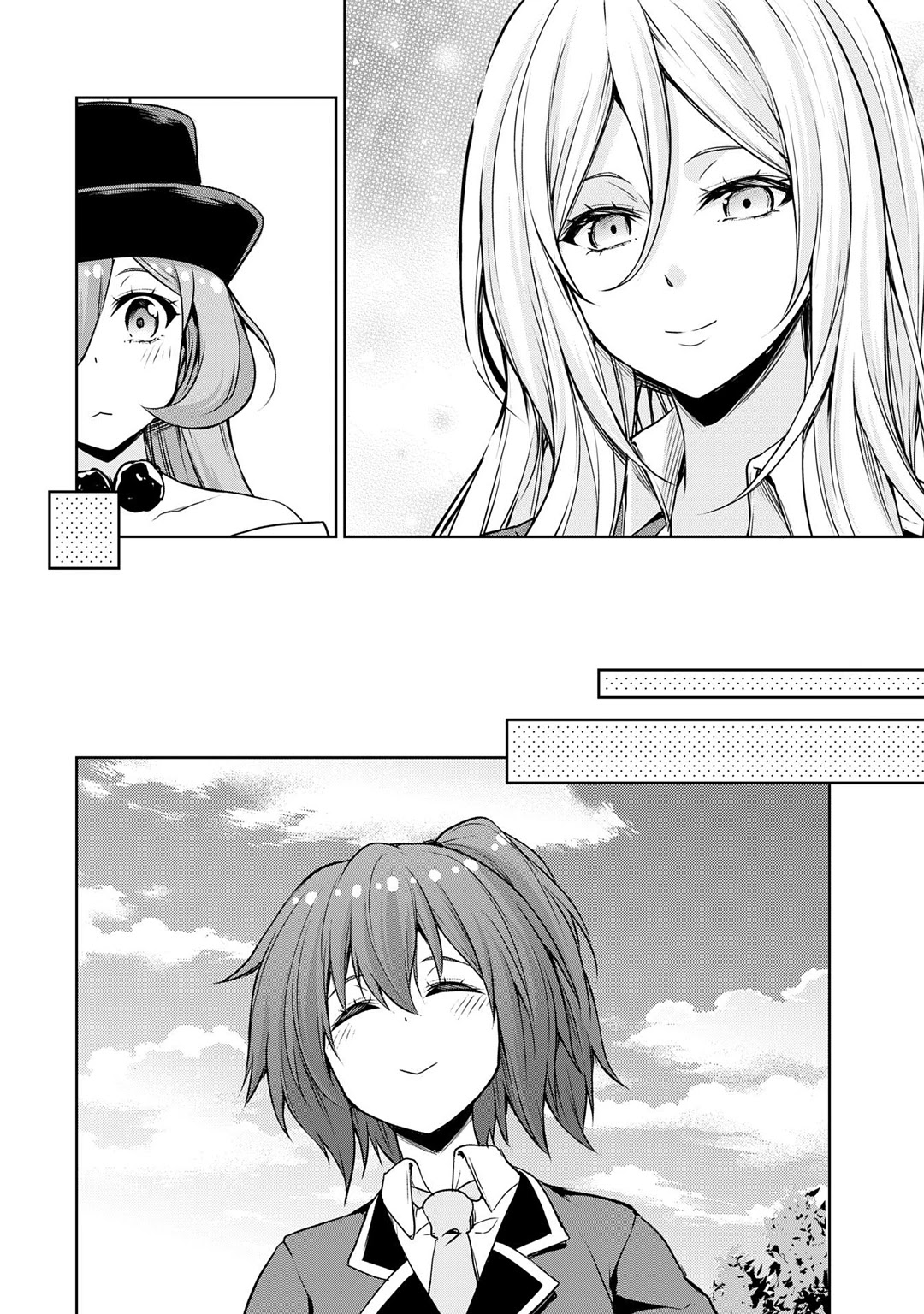 Tensei shitara slime datta ken: the ways of strolling in the demon country Chapter 41 page 12 - Chapter 41: Vacation Trip ☆ 3 Stars!