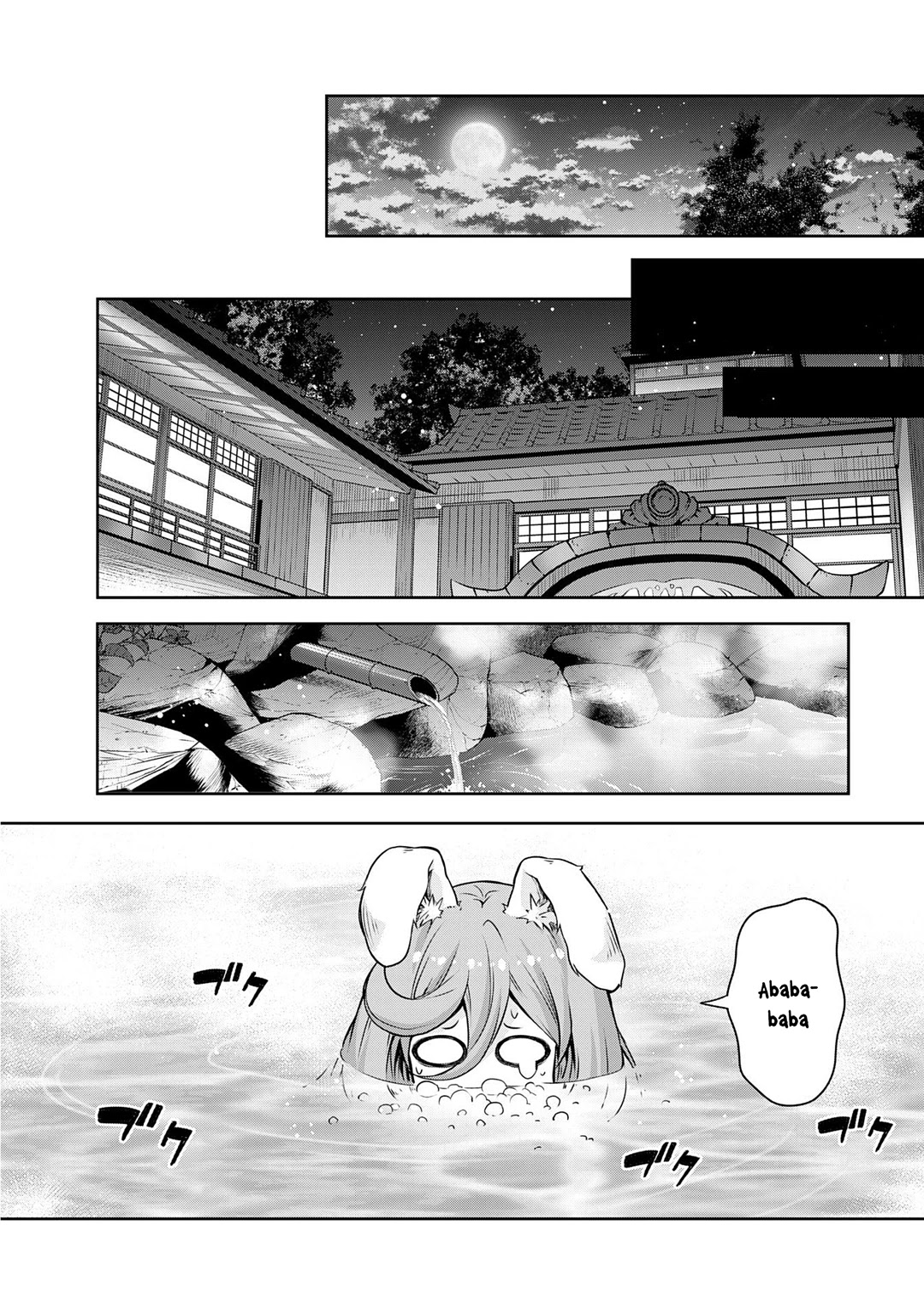 Tensei shitara slime datta ken: the ways of strolling in the demon country Chapter 41 page 15 - Chapter 41: Vacation Trip ☆ 3 Stars!