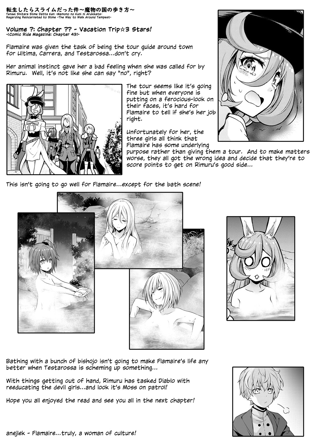 Tensei shitara slime datta ken: the ways of strolling in the demon country Chapter 41 page 27 - Chapter 41: Vacation Trip ☆ 3 Stars!