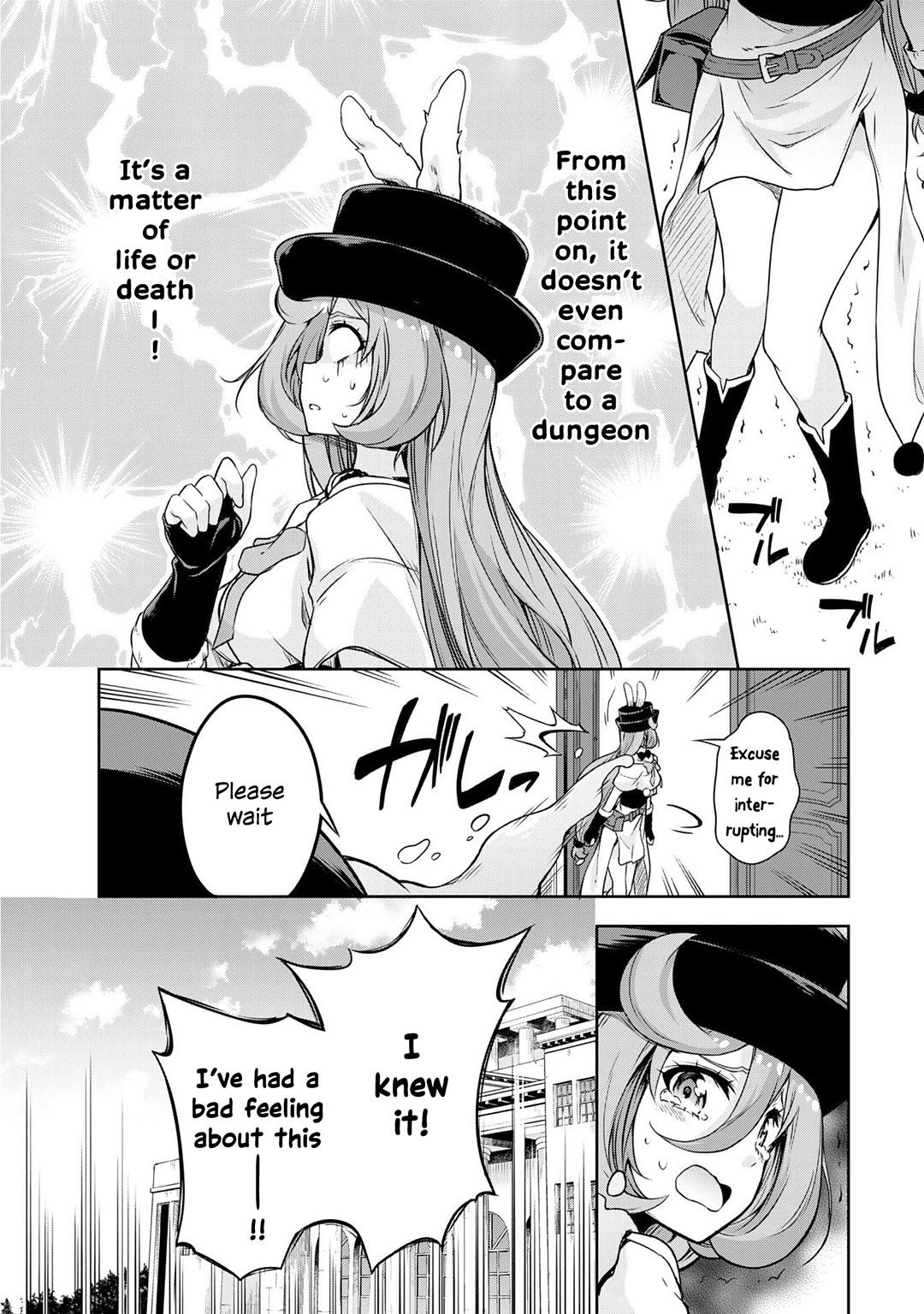 Tensei shitara slime datta ken: the ways of strolling in the demon country Chapter 41 page 7 - Chapter 41: Vacation Trip ☆ 3 Stars!