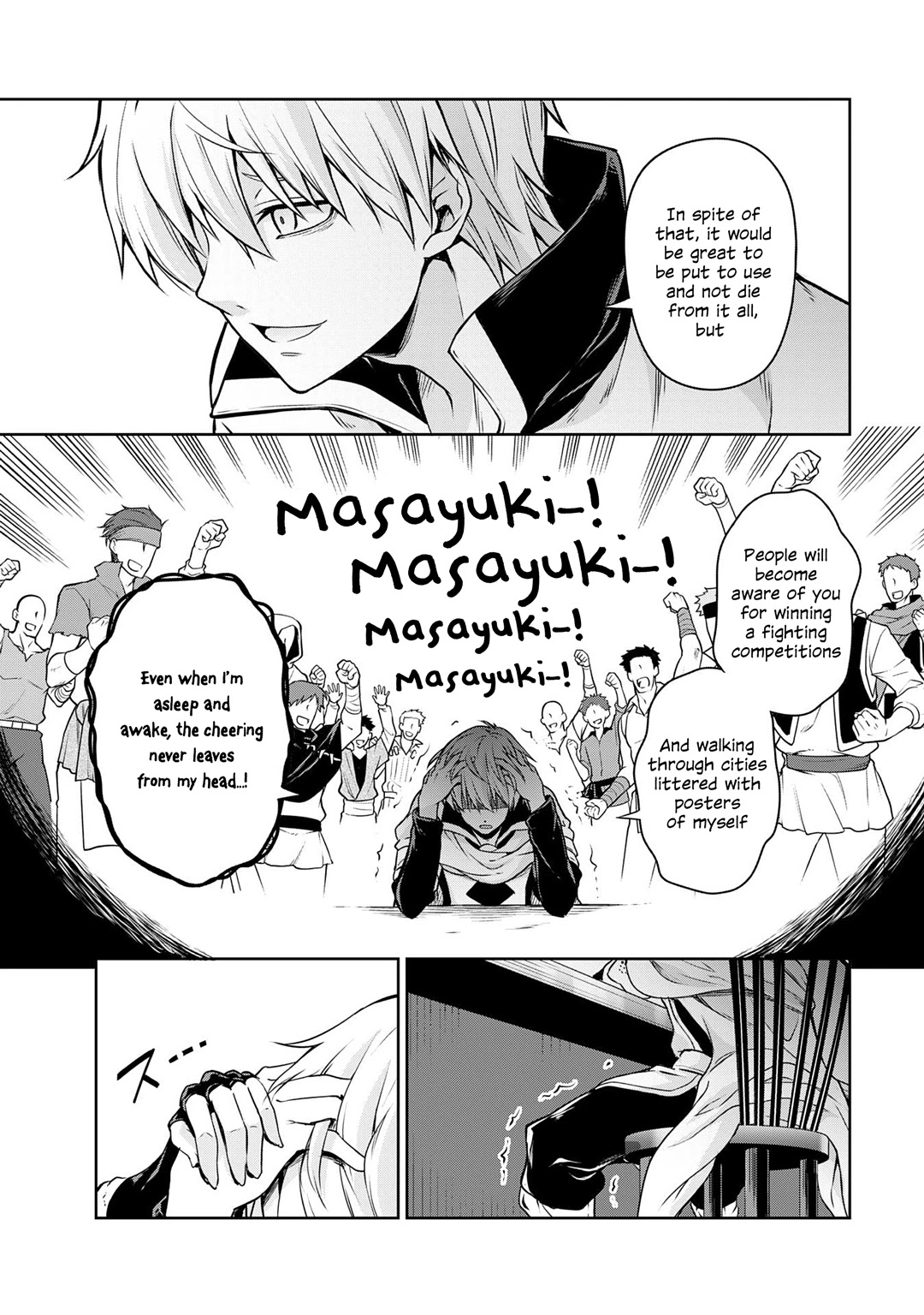Tensei shitara slime datta ken: the ways of strolling in the demon country Chapter 42 page 11 - Chapter 42: Hideaway Lounge ☆ 3 Stars!