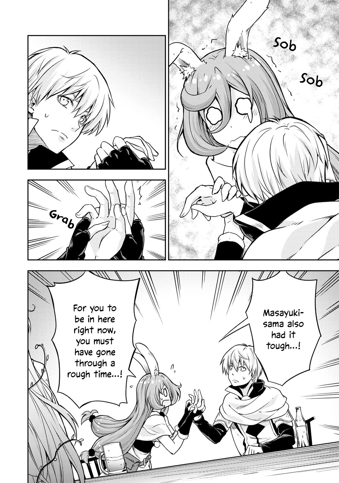 Tensei shitara slime datta ken: the ways of strolling in the demon country Chapter 42 page 12 - Chapter 42: Hideaway Lounge ☆ 3 Stars!