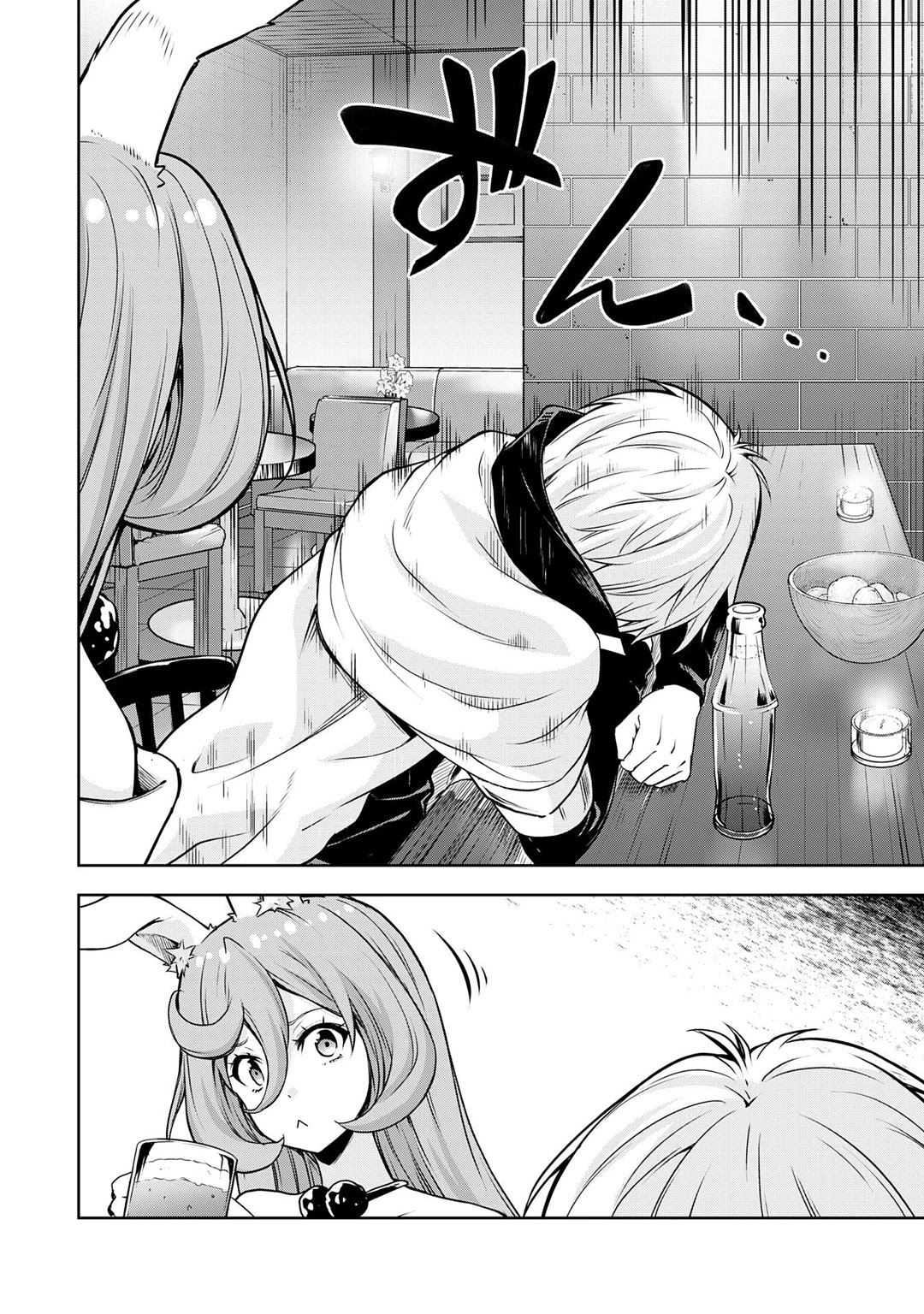 Tensei shitara slime datta ken: the ways of strolling in the demon country Chapter 42 page 6 - Chapter 42: Hideaway Lounge ☆ 3 Stars!