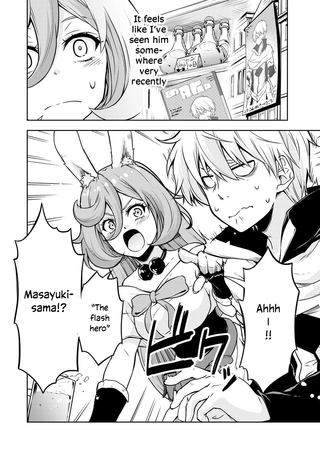Tensei shitara slime datta ken: the ways of strolling in the demon country Chapter 42 page 8 - Chapter 42: Hideaway Lounge ☆ 3 Stars!