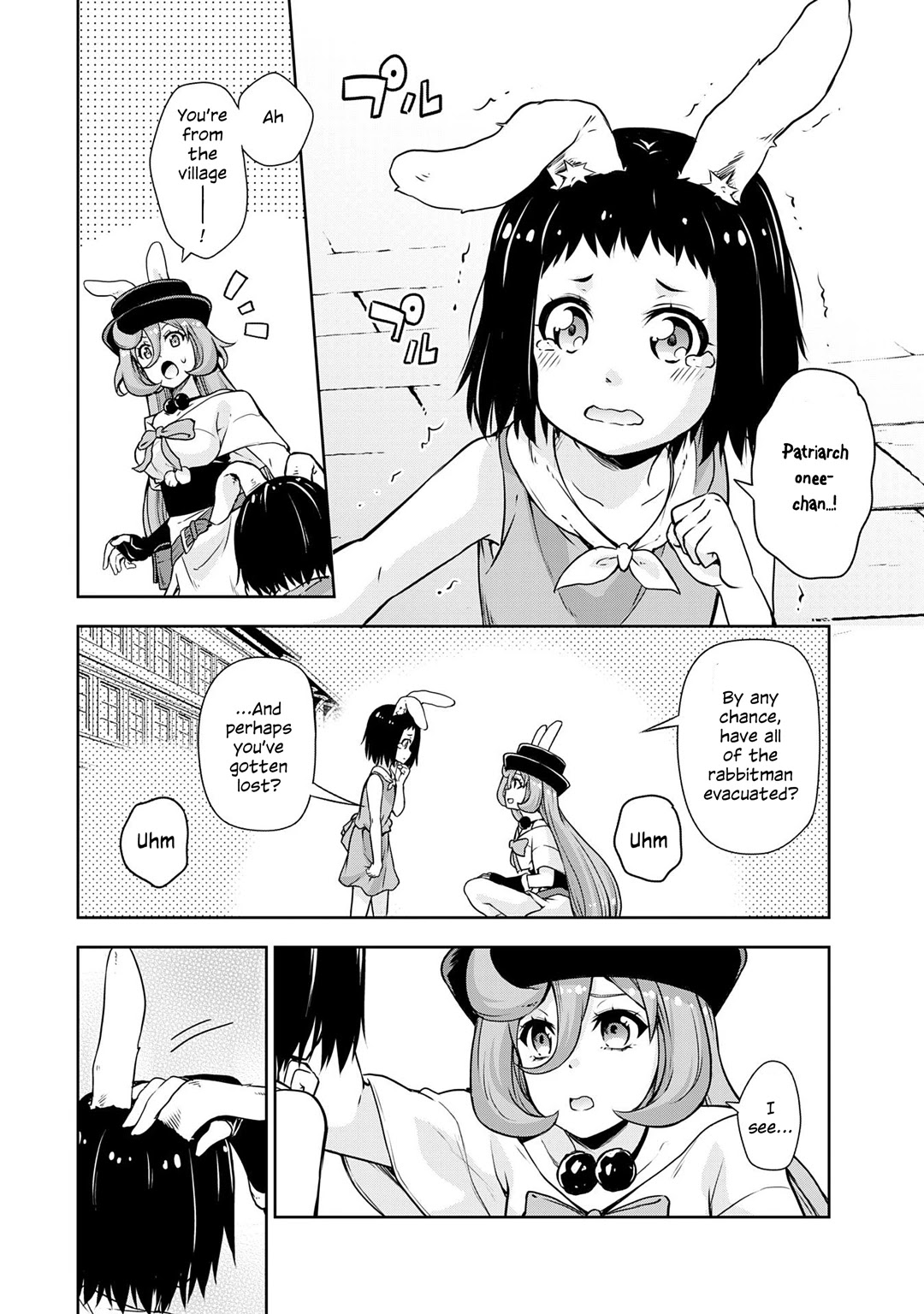 Tensei shitara slime datta ken: the ways of strolling in the demon country Chapter 43.1 page 10 - Chapter 43.1: Evacuate to the City ☆ 3 Stars!