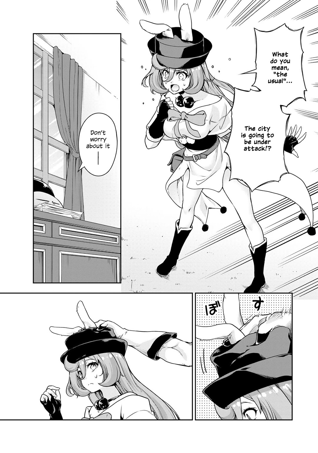 Tensei shitara slime datta ken: the ways of strolling in the demon country Chapter 43.1 page 3 - Chapter 43.1: Evacuate to the City ☆ 3 Stars!