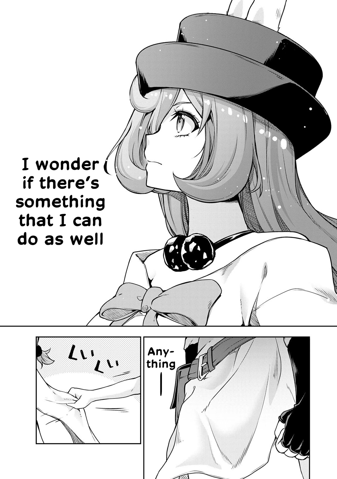 Tensei shitara slime datta ken: the ways of strolling in the demon country Chapter 43.1 page 9 - Chapter 43.1: Evacuate to the City ☆ 3 Stars!