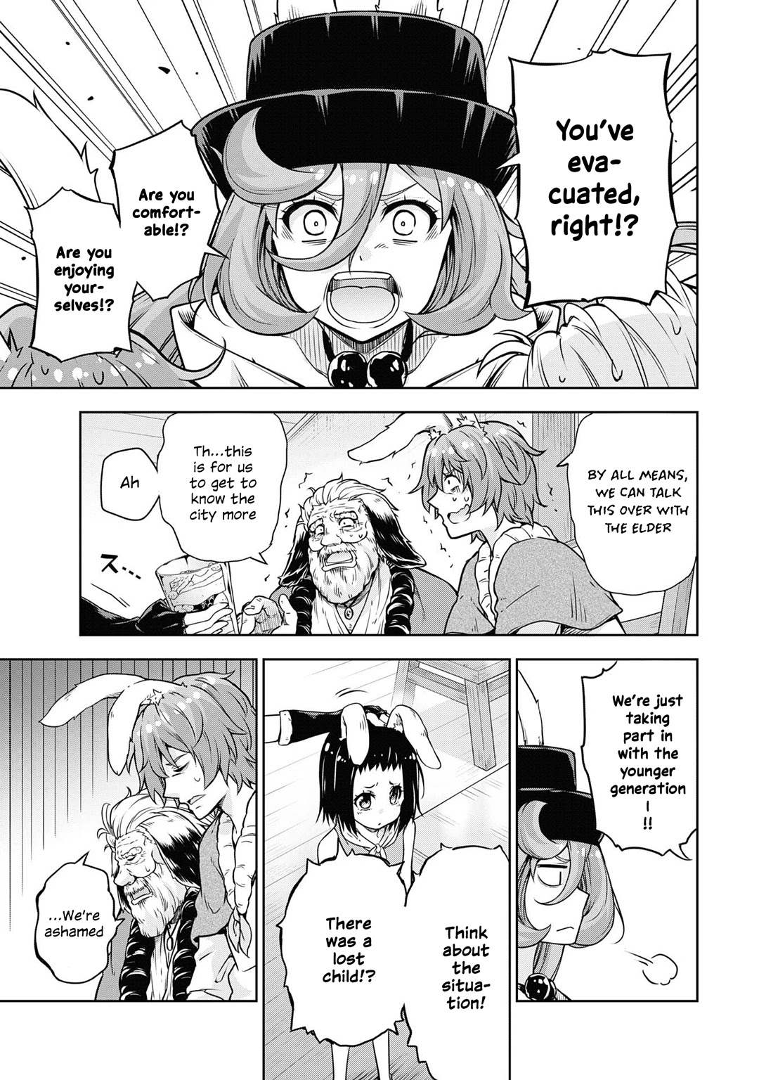 Tensei shitara slime datta ken: the ways of strolling in the demon country Chapter 43.2 page 3 - Chapter 43.2: Evacuate to the City ☆ 3 Stars!
