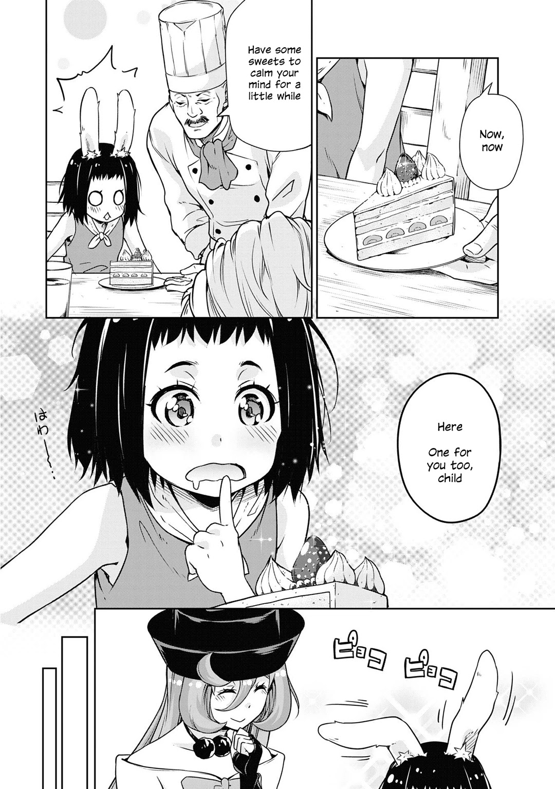 Tensei shitara slime datta ken: the ways of strolling in the demon country Chapter 43.2 page 4 - Chapter 43.2: Evacuate to the City ☆ 3 Stars!