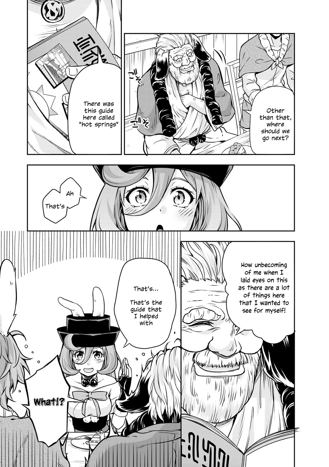 Tensei shitara slime datta ken: the ways of strolling in the demon country Chapter 43.2 page 7 - Chapter 43.2: Evacuate to the City ☆ 3 Stars!