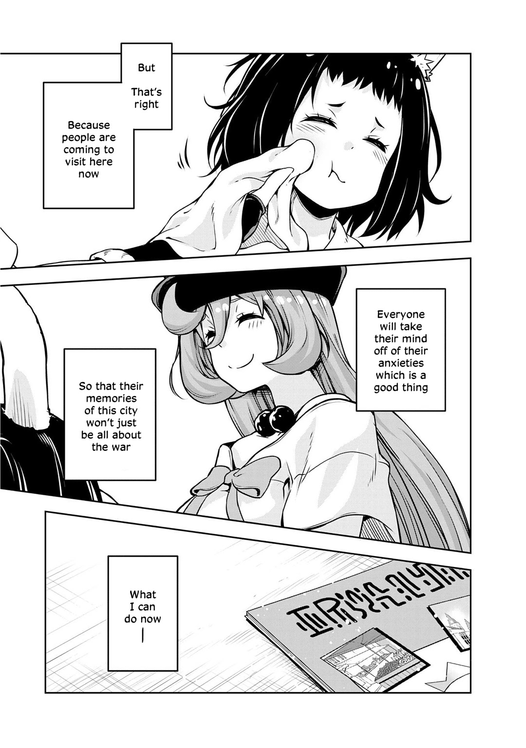 Tensei shitara slime datta ken: the ways of strolling in the demon country Chapter 43.2 page 9 - Chapter 43.2: Evacuate to the City ☆ 3 Stars!