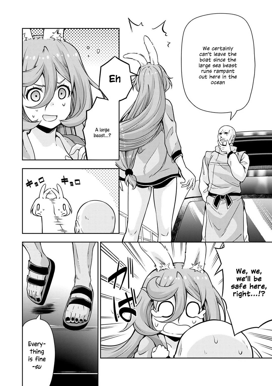 Tensei shitara slime datta ken: the ways of strolling in the demon country Chapter 45 page 12 - Chapter 45: Chasing the Big Game ☆ 3 Stars!