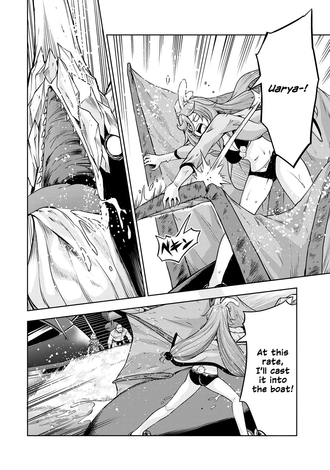 Tensei shitara slime datta ken: the ways of strolling in the demon country Chapter 45 page 22 - Chapter 45: Chasing the Big Game ☆ 3 Stars!
