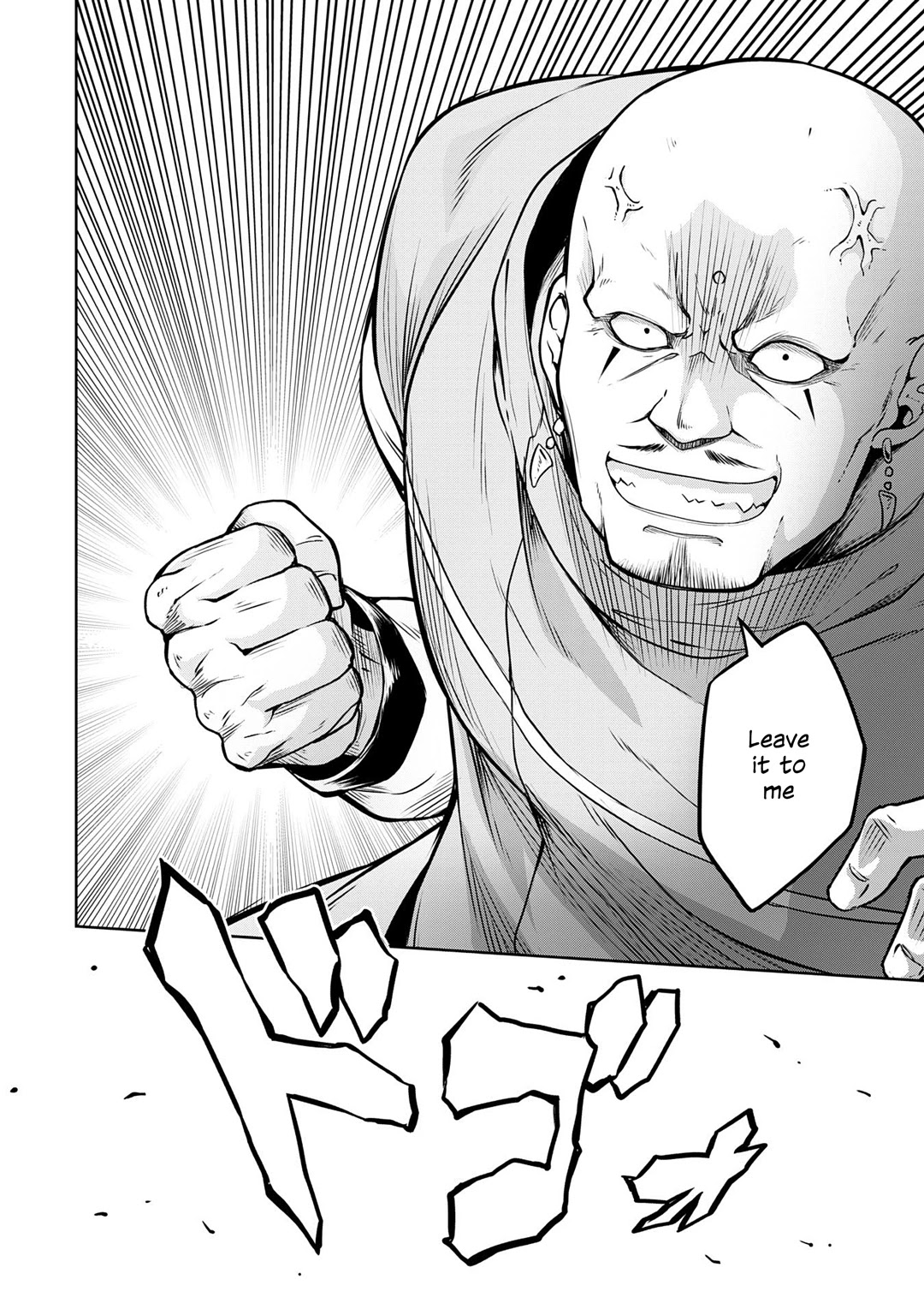Tensei shitara slime datta ken: the ways of strolling in the demon country Chapter 45 page 24 - Chapter 45: Chasing the Big Game ☆ 3 Stars!