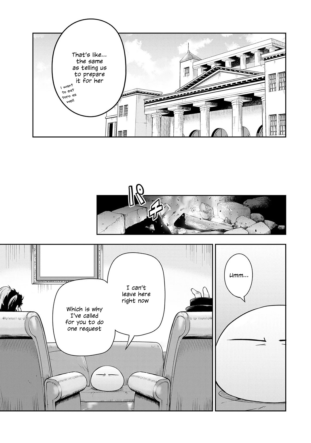 Tensei shitara slime datta ken: the ways of strolling in the demon country Chapter 45 page 3 - Chapter 45: Chasing the Big Game ☆ 3 Stars!