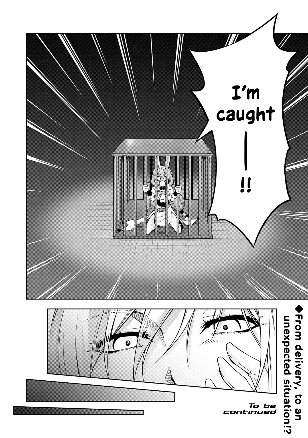 Tensei shitara slime datta ken: the ways of strolling in the demon country Chapter 46 page 14 - Chapter 46: Mochi Delivery ☆ 3 Stars!!