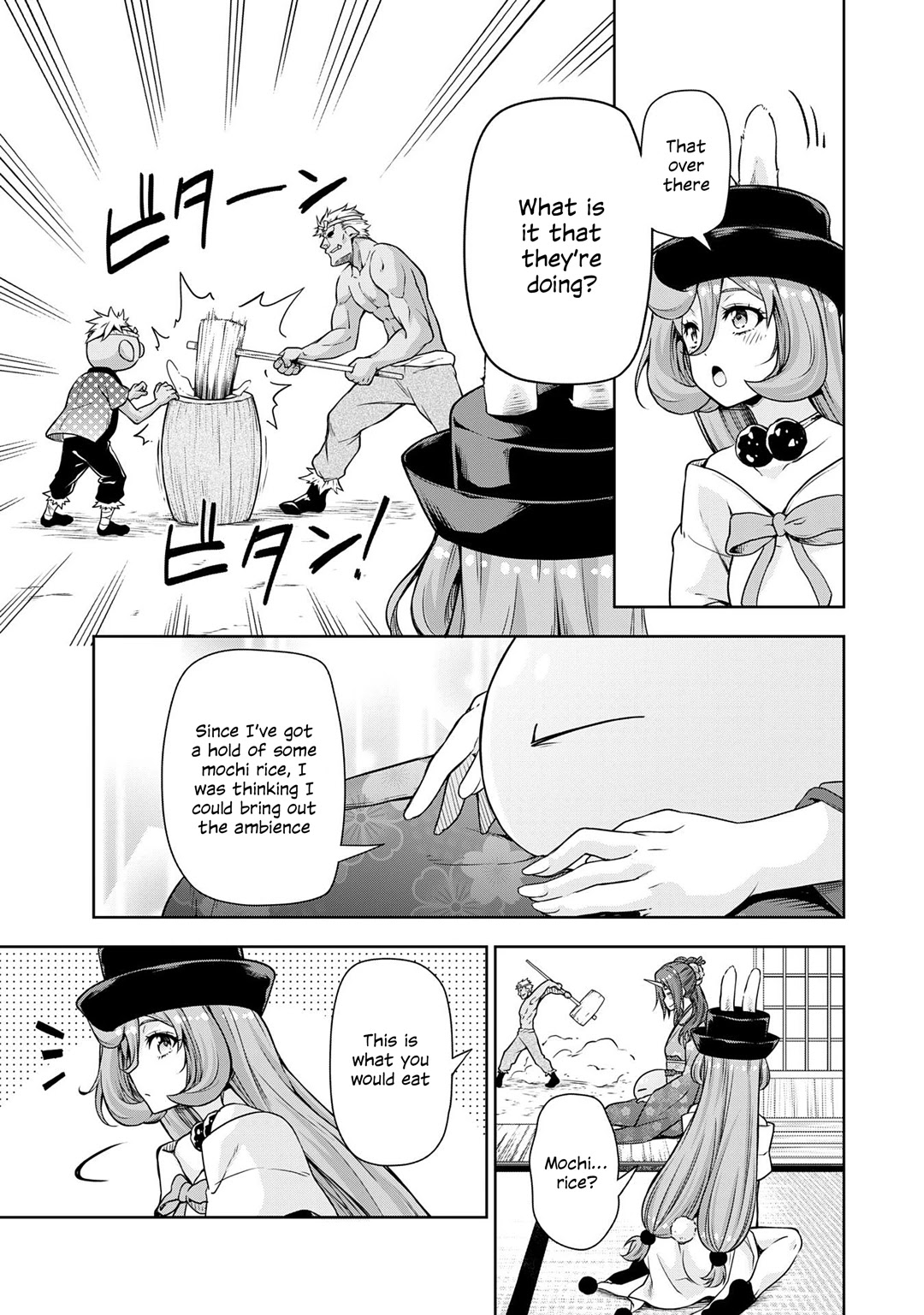 Tensei shitara slime datta ken: the ways of strolling in the demon country Chapter 46 page 3 - Chapter 46: Mochi Delivery ☆ 3 Stars!!